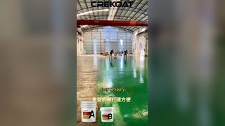 This layer of epoxy floor paint can protect your floor from damage for 10 years.