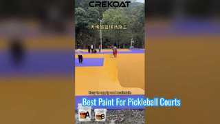 Acrylic floor paint is the recommended surface for pickleball court construction.