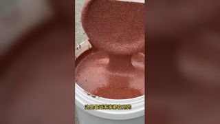 Epoxy colored sand floor coating transforms concrete floors into a premium microcement texture