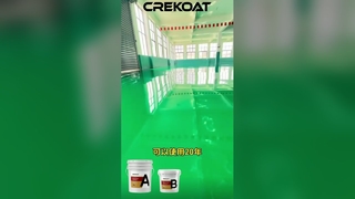 Is the old factory floor dirty and dusty? Epoxy floor paint, just change its face directly