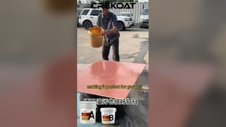 ¿El suelo viejo está sucio y polvoriento? ¡Pruebe la pintura para pisos de arena de color epoxi!
