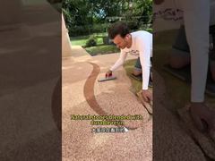 Stop using ordinary cement flooring! Try this product: resin-washed stone