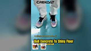 The construction effect of epoxy floor paint is amazing