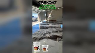 Epoxy art floor paint has no gaps or hidden dust