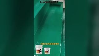 Epoxy floor paint self leveling construction, pour it down and level it yourself
