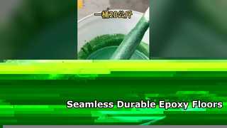 Epoxy colored sand floor paint, seamlessly integrated solution.
