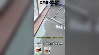 A bucket of epoxy floor paint can solve all floor troubles.