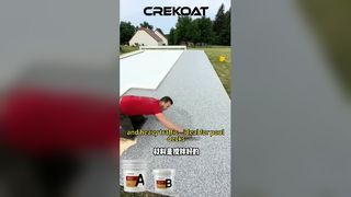 Permeable x Anti slip x High aesthetic value Epoxy+washed stone=the strongest surface color CP 