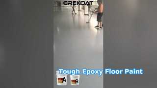 This is epoxy floor paint. Wear resistant, pressure resistant, and dust-proof.