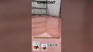 The upgrade of old floors relies on epoxy colored sand floor paint 